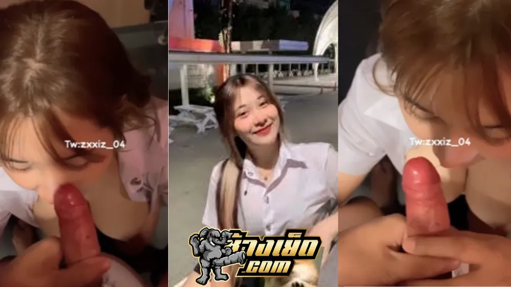 แตกใส่หน้า เสียวควย เย็ดสด เย็ดนักศึกษา เย็ด